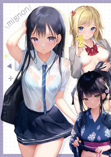 Gekkan Uribou Zakka-ten 2023-12-28 Hakkou-gou Fhentai - Page 16