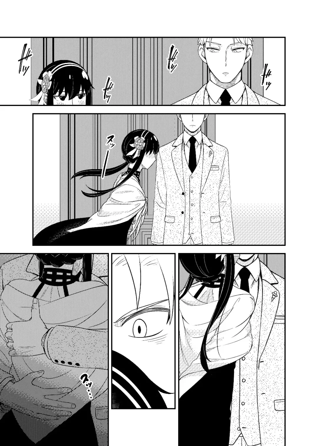 [Neko Kuni Ou] FOR THE MISSION Fhentai - Page 15