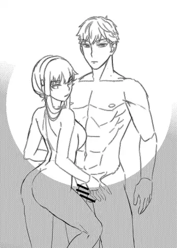 [Neko Kuni Ou] HONEY TRAP PART 1 Fhentai - Page 3