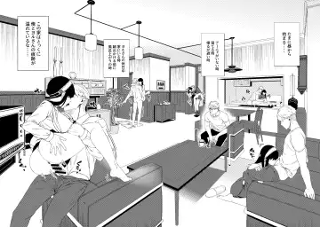 [Neko Kuni Ou] HONEY TRAP PART 1 Fhentai - Page 26