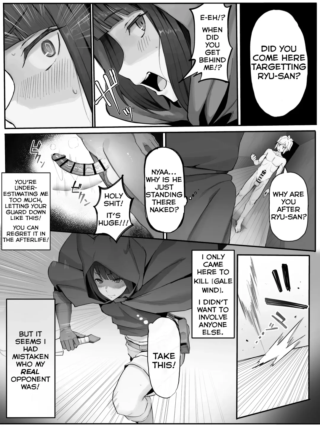 [Yamada Rimuru] Bell-Ryuu Ecchi na Manga 2 | Is It Wrong To Make Ryu Happy In The Past? 2 Fhentai - Page 5