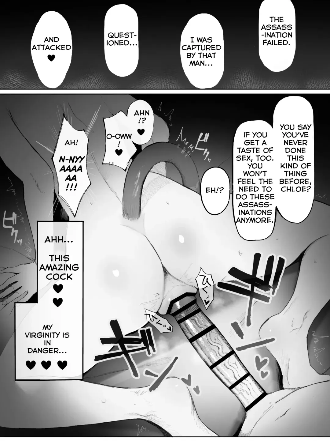 [Yamada Rimuru] Bell-Ryuu Ecchi na Manga 2 | Is It Wrong To Make Ryu Happy In The Past? 2 Fhentai - Page 6