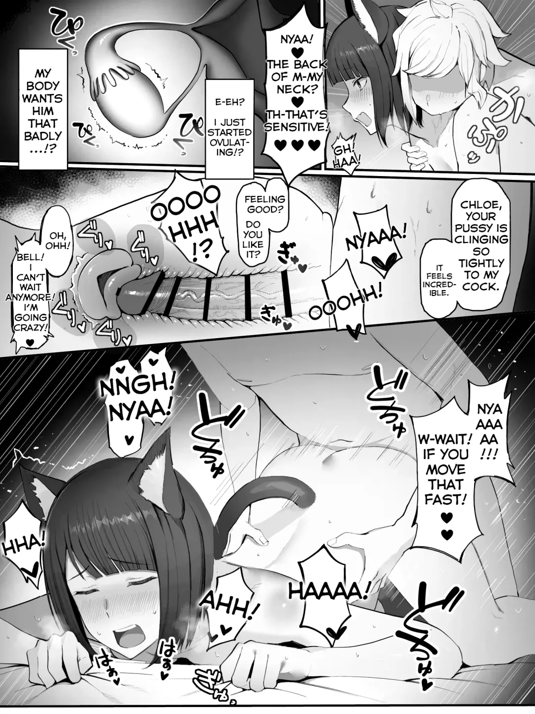 [Yamada Rimuru] Bell-Ryuu Ecchi na Manga 2 | Is It Wrong To Make Ryu Happy In The Past? 2 Fhentai - Page 7