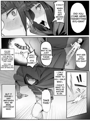 [Yamada Rimuru] Bell-Ryuu Ecchi na Manga 2 | Is It Wrong To Make Ryu Happy In The Past? 2 Fhentai - Page 5