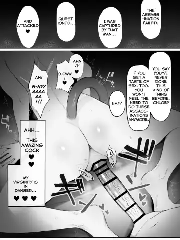 [Yamada Rimuru] Bell-Ryuu Ecchi na Manga 2 | Is It Wrong To Make Ryu Happy In The Past? 2 Fhentai - Page 6