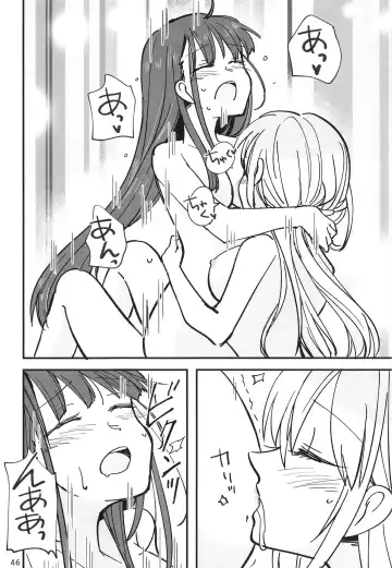 [Sanpatisiki] Shinobanu Ninja wa Yu ni Tsukaru Fhentai - Page 46