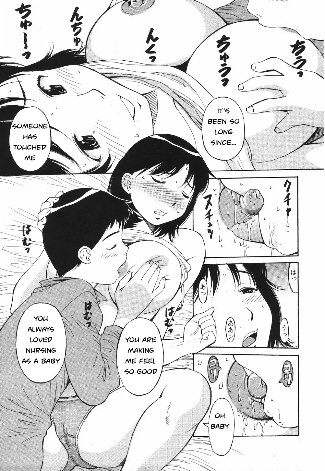 [Koujin Kishi] Sweet Dreams Fhentai - Page 3