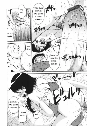 [Koujin Kishi] Sweet Dreams Fhentai - Page 12