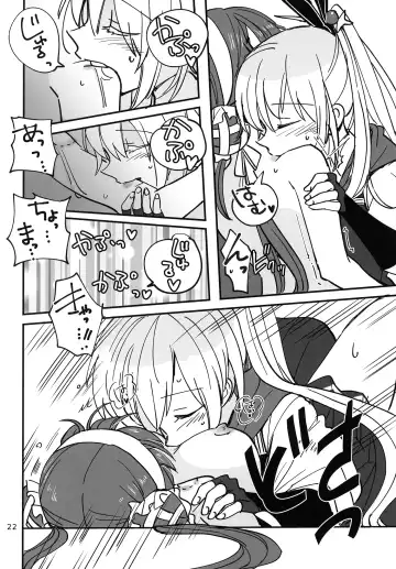 [Sanpatisiki] Shinobanu Ninja wa Kuishinbou Fhentai - Page 22