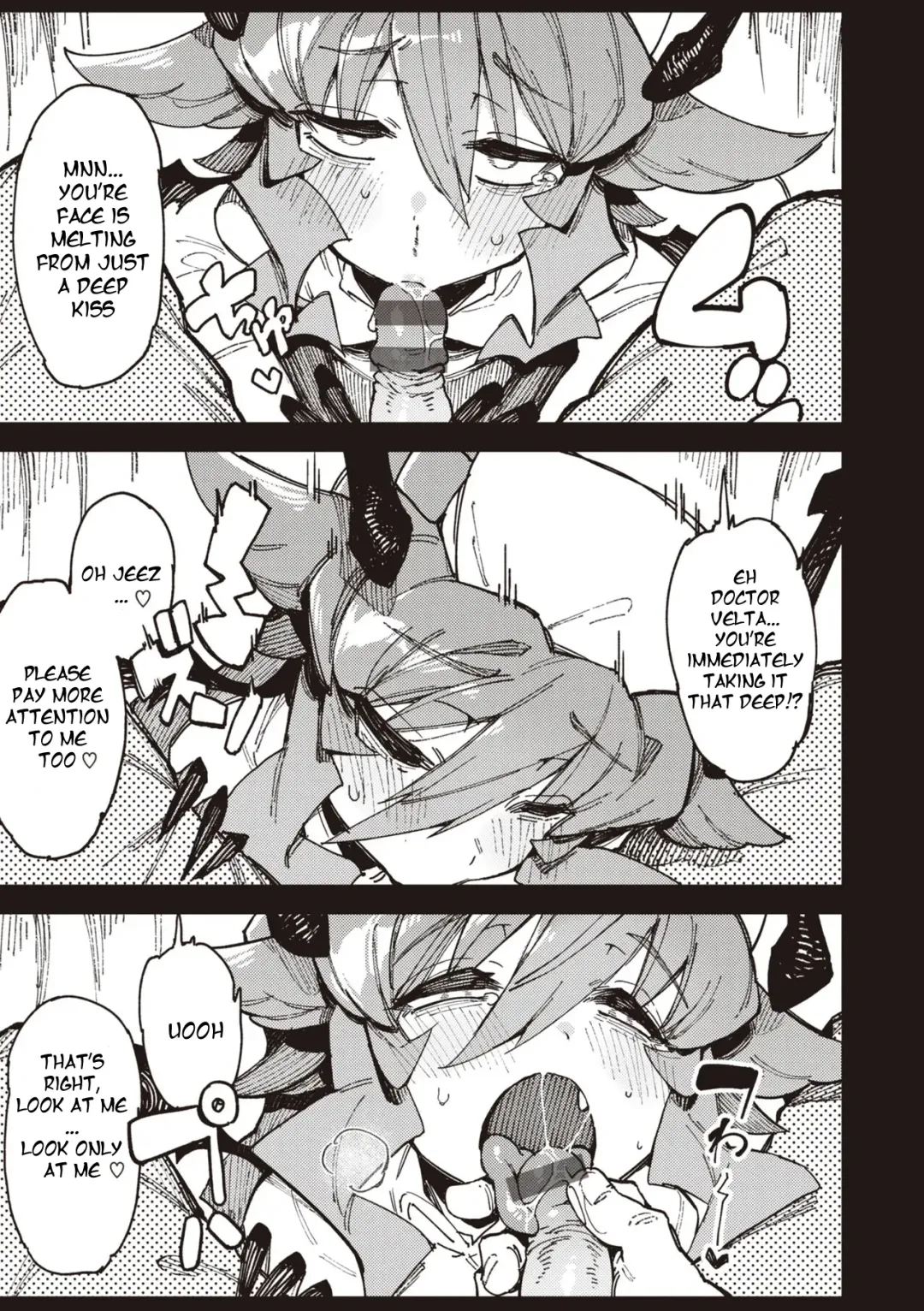 [Karasu Chan] Sensitive Karte Fhentai - Page 15