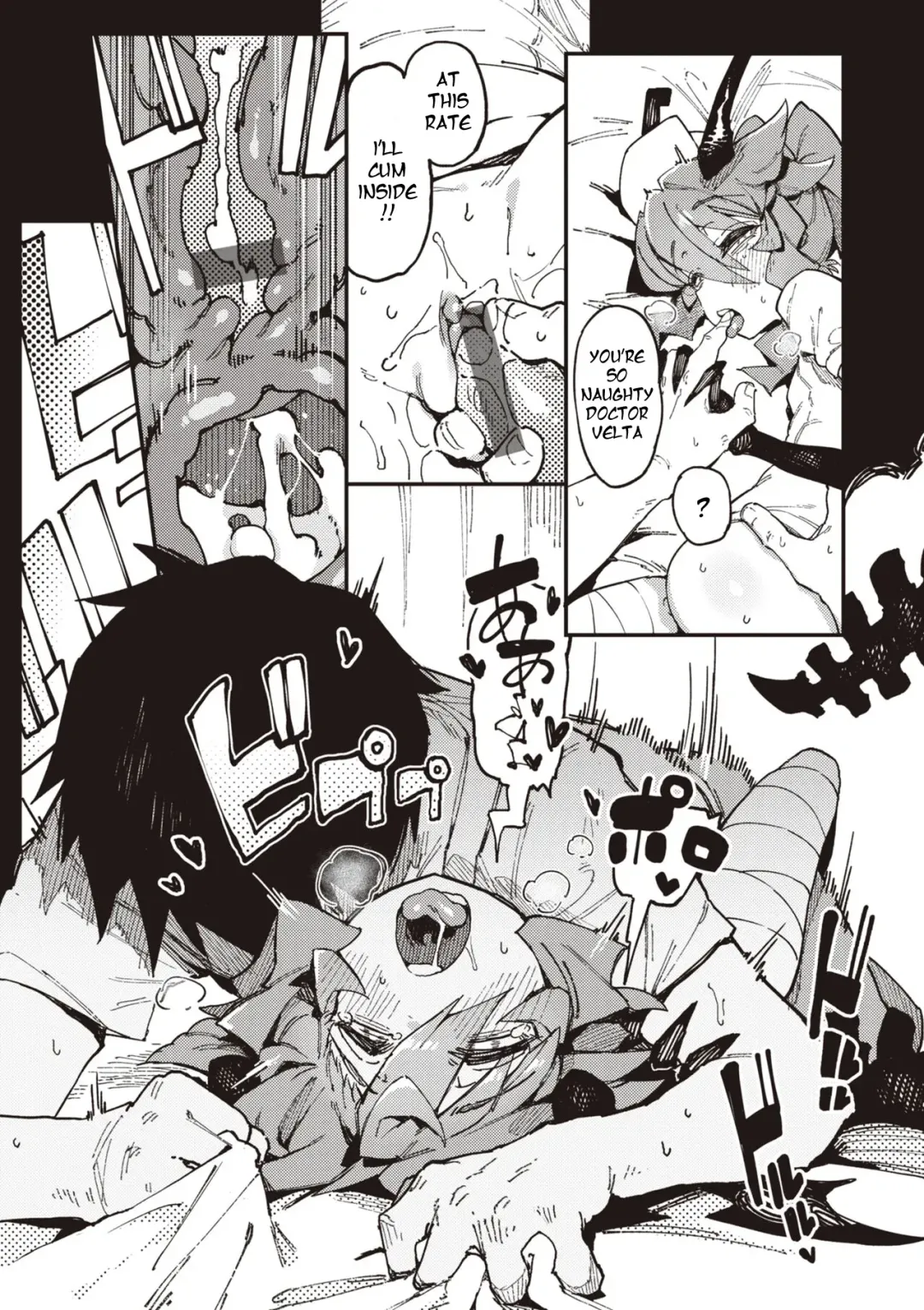 [Karasu Chan] Sensitive Karte Fhentai - Page 27