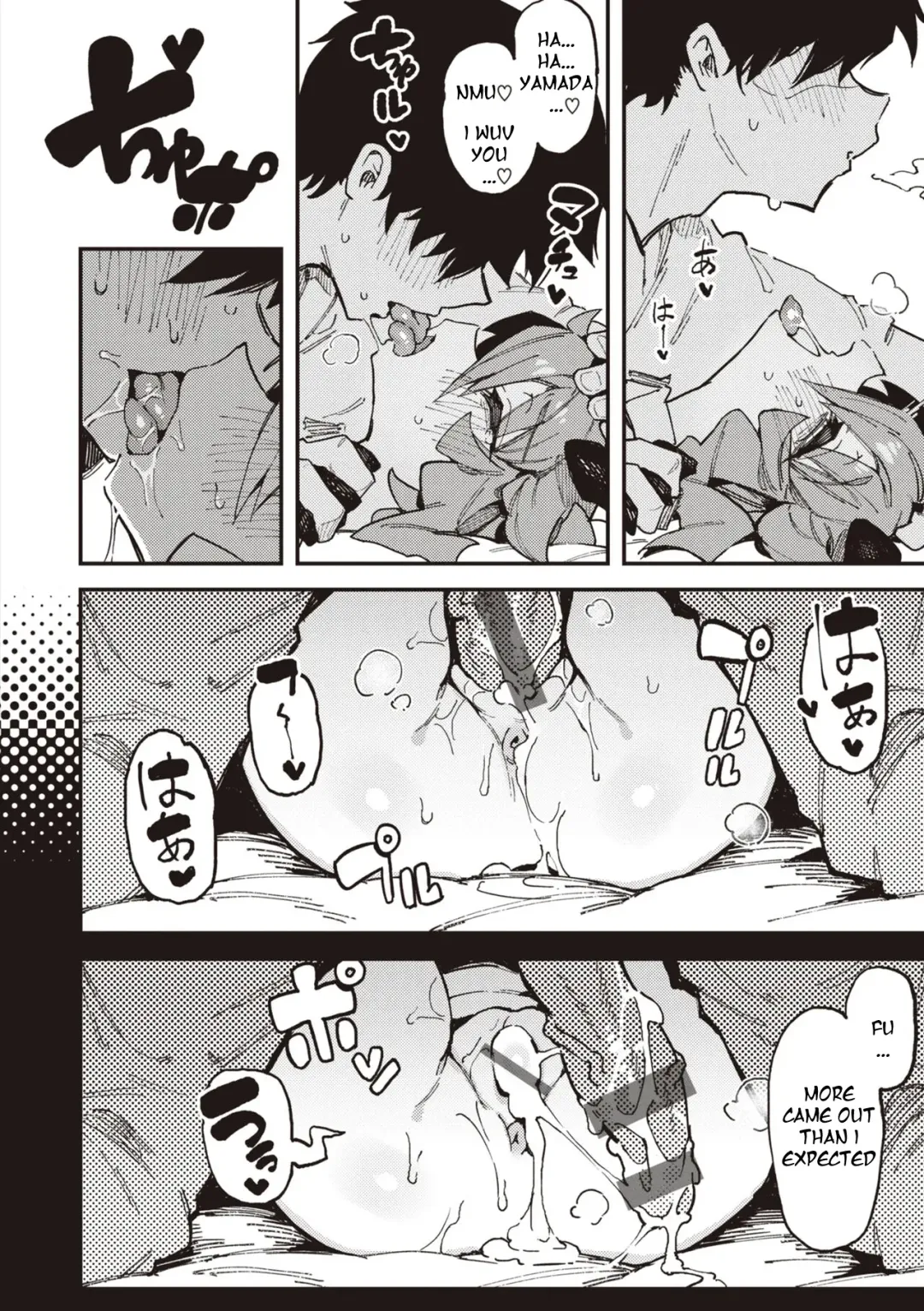 [Karasu Chan] Sensitive Karte Fhentai - Page 28