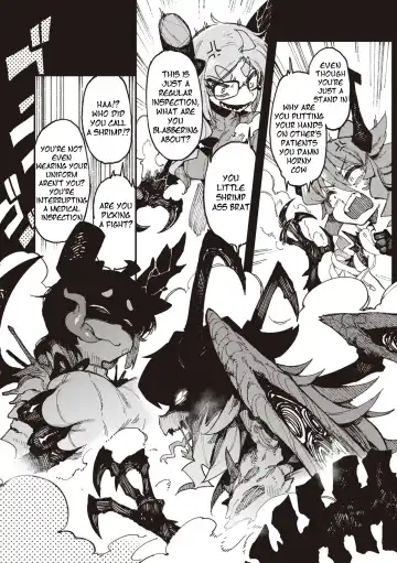 [Karasu Chan] Sensitive Karte Fhentai - Page 10