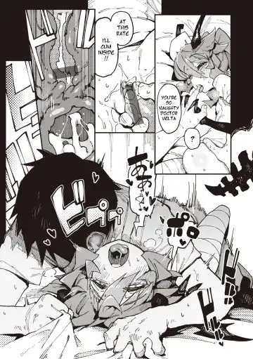 [Karasu Chan] Sensitive Karte Fhentai - Page 27