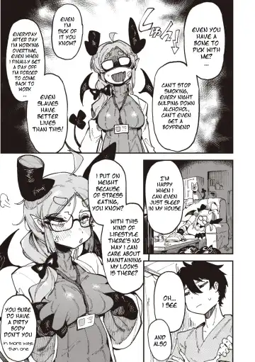 [Karasu Chan] Sensitive Karte Fhentai - Page 3