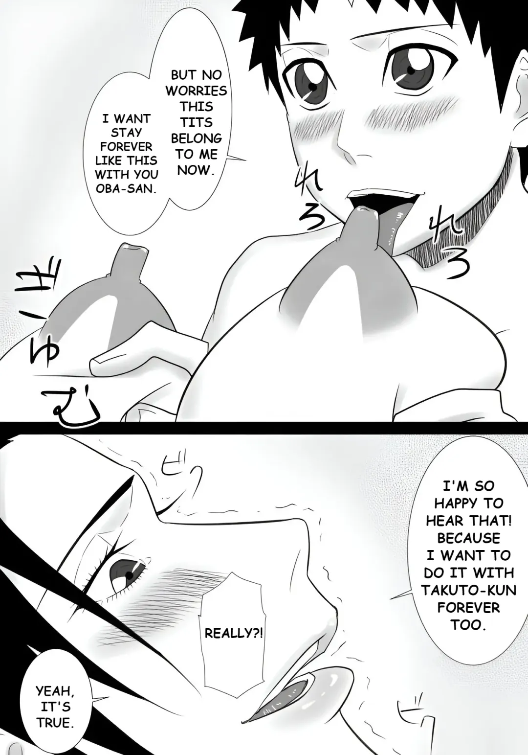 Tomodachi no mama wa boku no himitsu no koibito Fhentai - Page 11