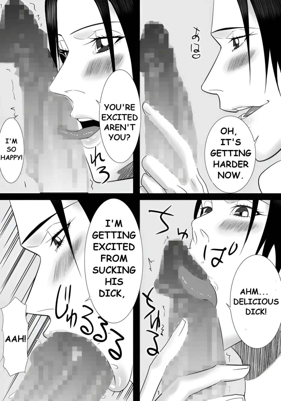 Tomodachi no mama wa boku no himitsu no koibito Fhentai - Page 17