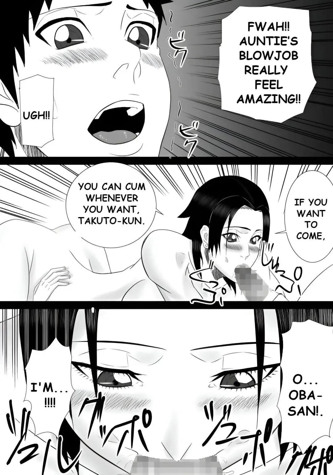 Tomodachi no mama wa boku no himitsu no koibito Fhentai - Page 18