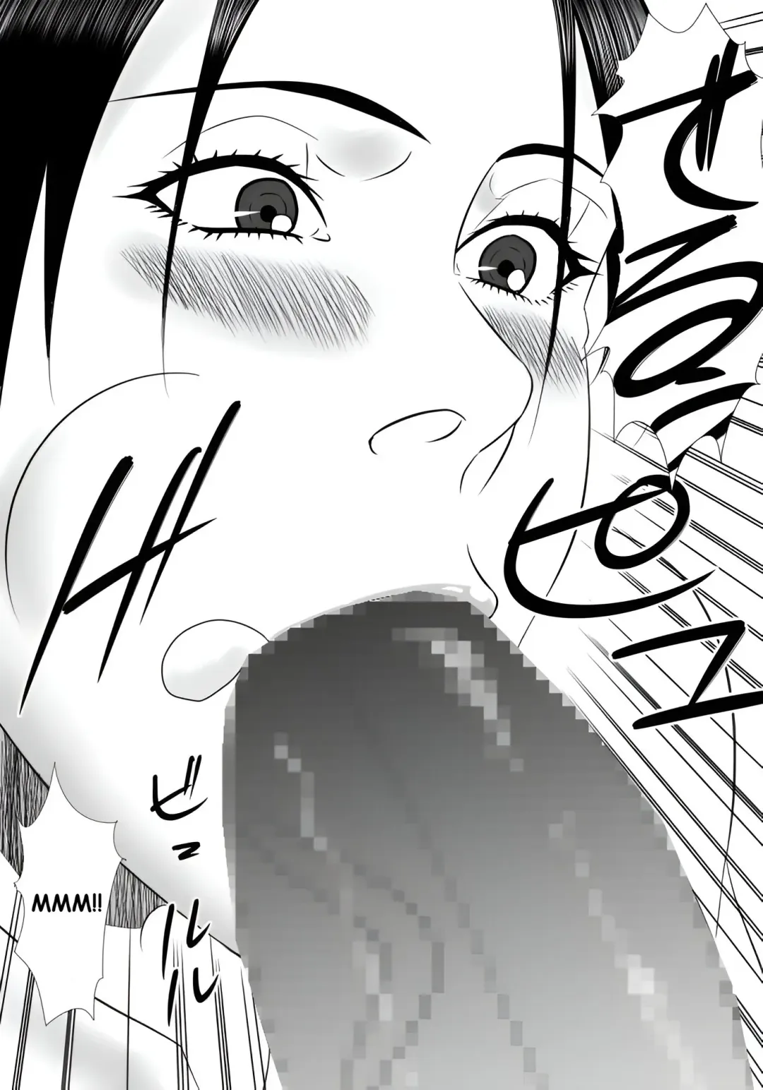 Tomodachi no mama wa boku no himitsu no koibito Fhentai - Page 19