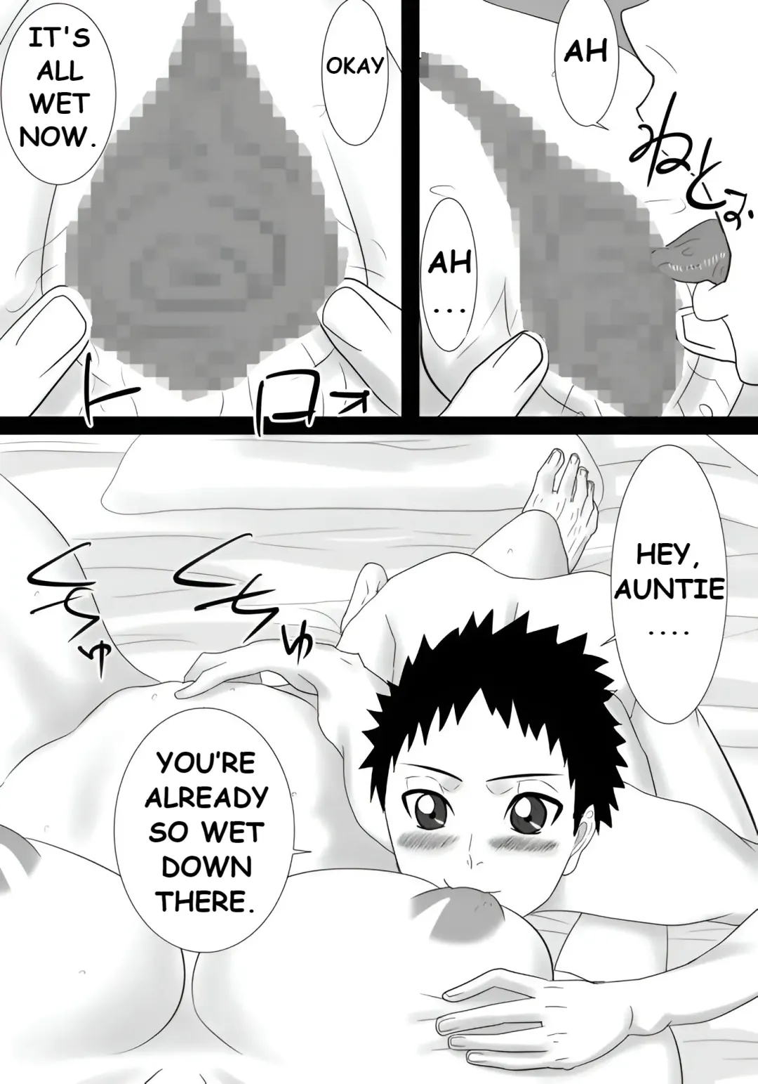 Tomodachi no mama wa boku no himitsu no koibito Fhentai - Page 26