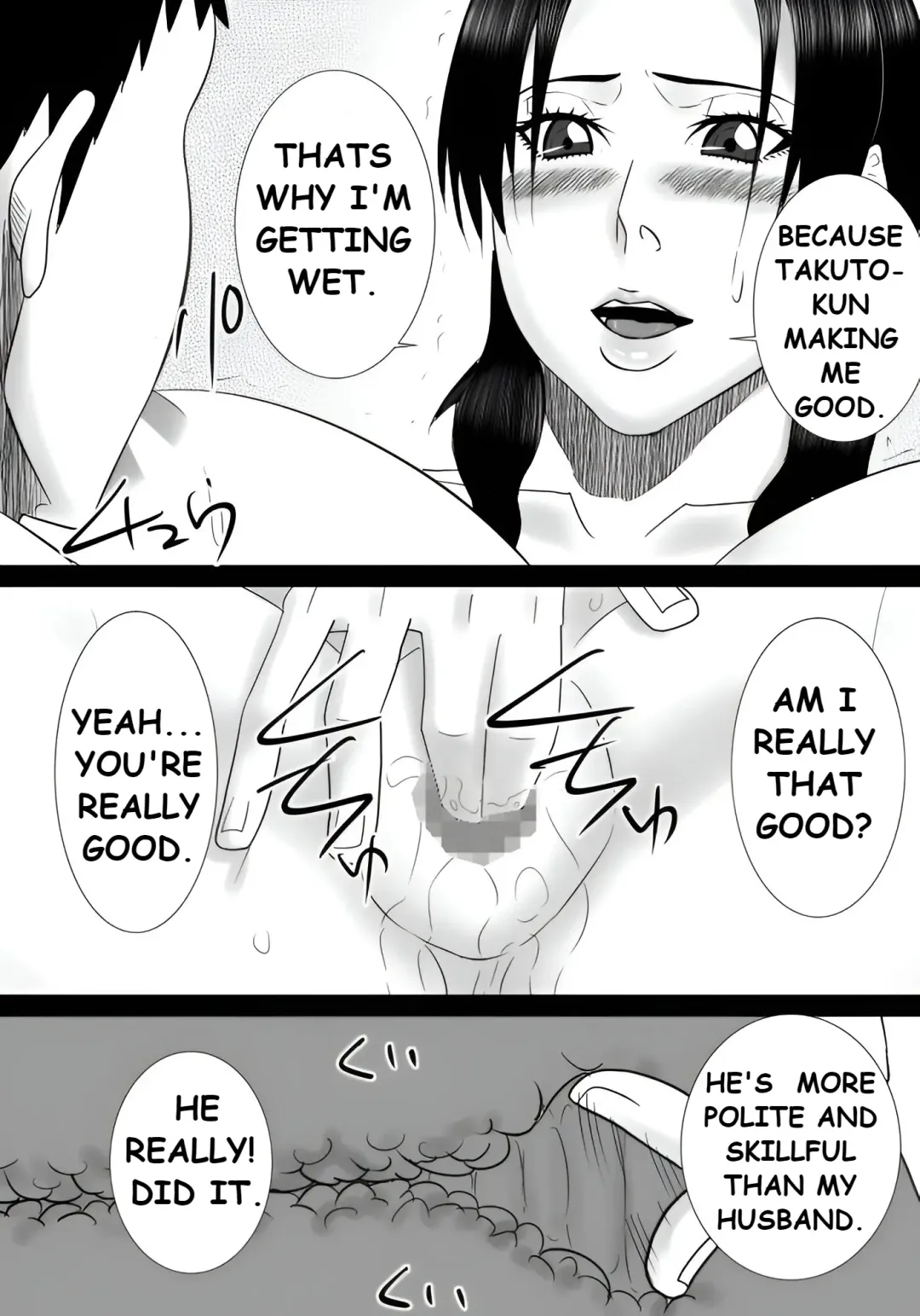 Tomodachi no mama wa boku no himitsu no koibito Fhentai - Page 27