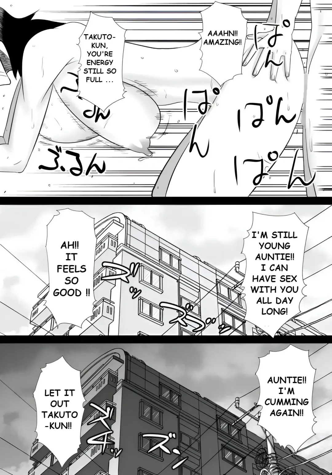 Tomodachi no mama wa boku no himitsu no koibito Fhentai - Page 52