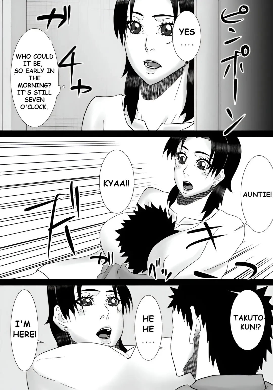 Tomodachi no mama wa boku no himitsu no koibito Fhentai - Page 56