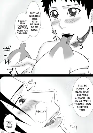 Tomodachi no mama wa boku no himitsu no koibito Fhentai - Page 11