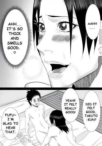 Tomodachi no mama wa boku no himitsu no koibito Fhentai - Page 21