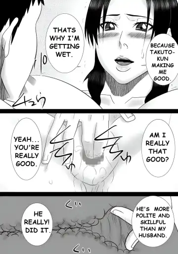 Tomodachi no mama wa boku no himitsu no koibito Fhentai - Page 27