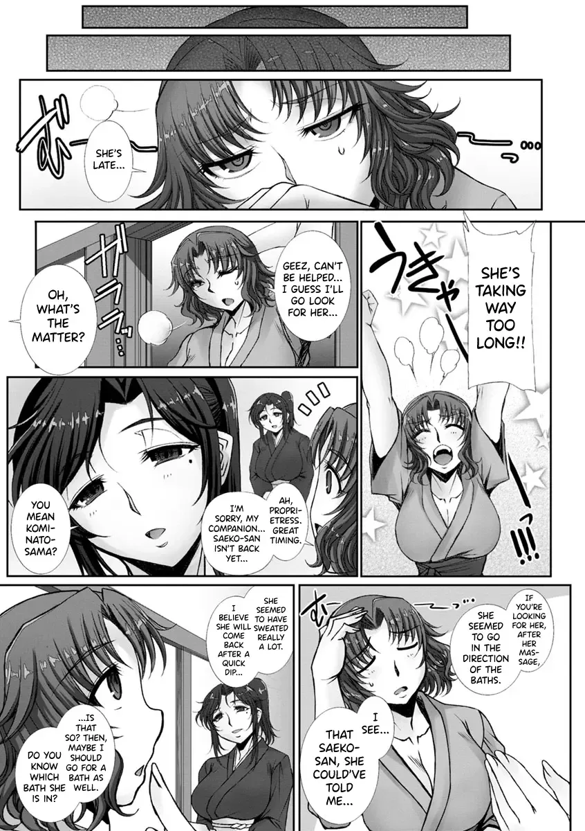 [B-river] Mesuana Ni Chiru Hana Ch.4-6, 9-10.5 Fhentai - Page 19