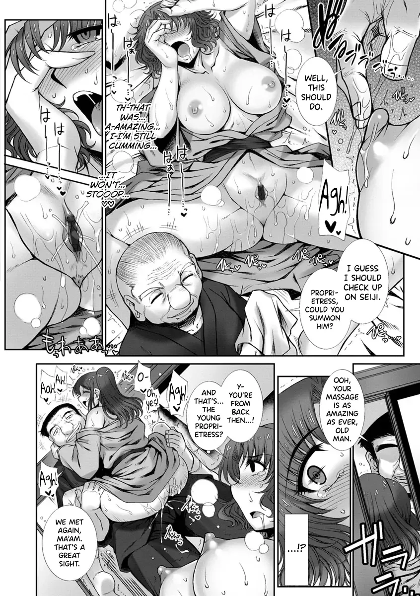 [B-river] Mesuana Ni Chiru Hana Ch.4-6, 9-10.5 Fhentai - Page 32