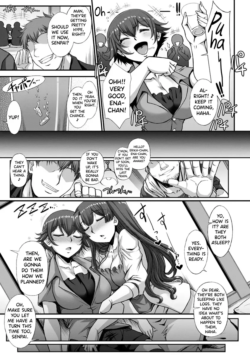 [B-river] Mesuana Ni Chiru Hana Ch.4-6, 9-10.5 Fhentai - Page 67