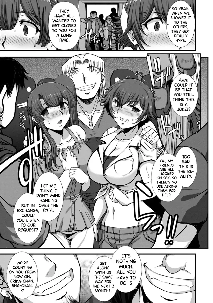 [B-river] Mesuana Ni Chiru Hana Ch.4-6, 9-10.5 Fhentai - Page 69