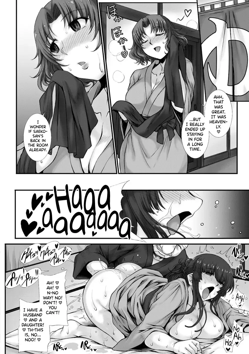 [B-river] Mesuana Ni Chiru Hana Ch.4-6, 9-10.5 Fhentai - Page 8