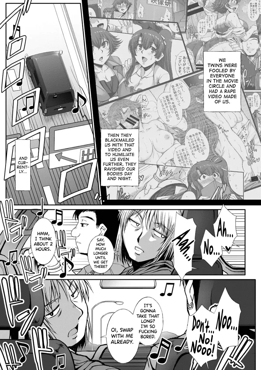 [B-river] Mesuana Ni Chiru Hana Ch.4-6, 9-10.5 Fhentai - Page 85