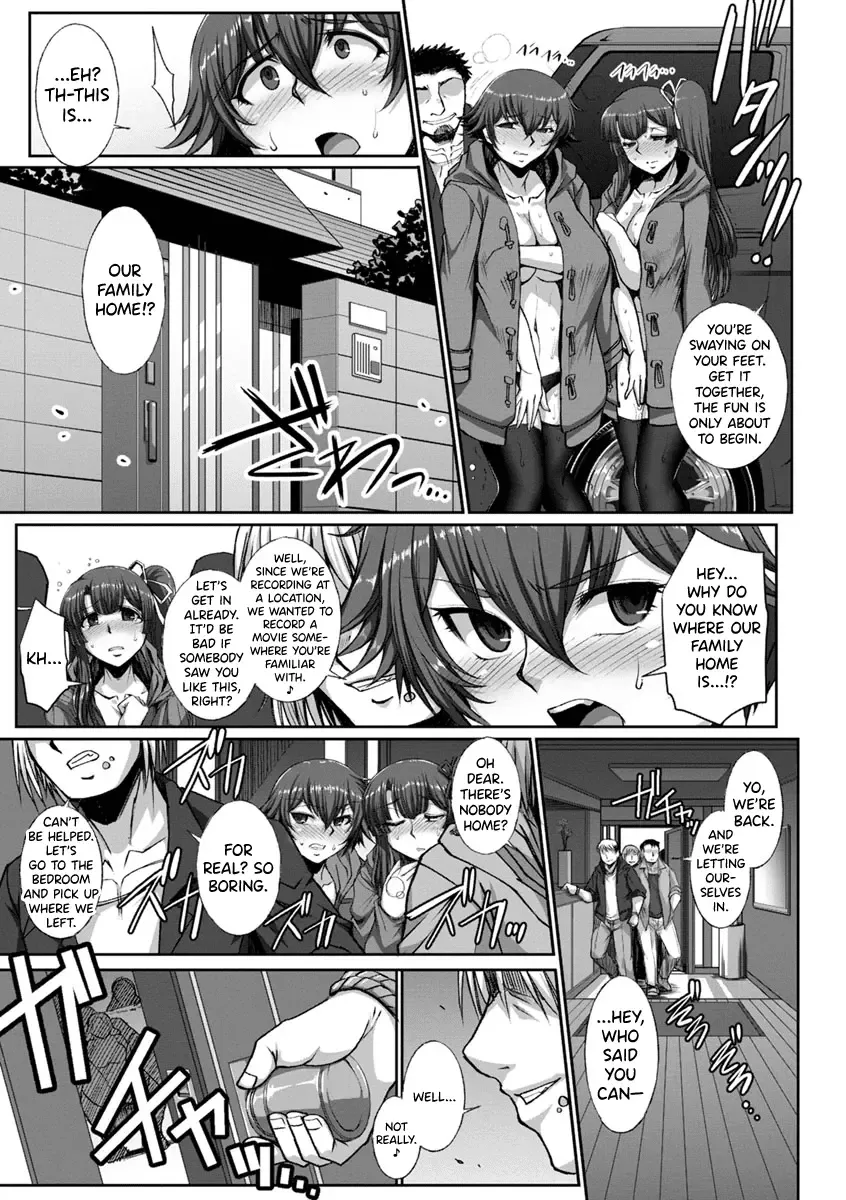 [B-river] Mesuana Ni Chiru Hana Ch.4-6, 9-10.5 Fhentai - Page 89