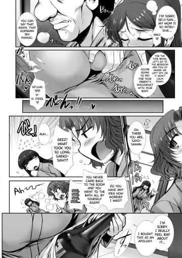 [B-river] Mesuana Ni Chiru Hana Ch.4-6, 9-10.5 Fhentai - Page 28