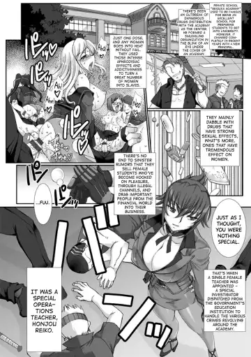[B-river] Mesuana Ni Chiru Hana Ch.4-6, 9-10.5 Fhentai - Page 46