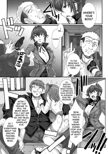 [B-river] Mesuana Ni Chiru Hana Ch.4-6, 9-10.5 Fhentai - Page 47