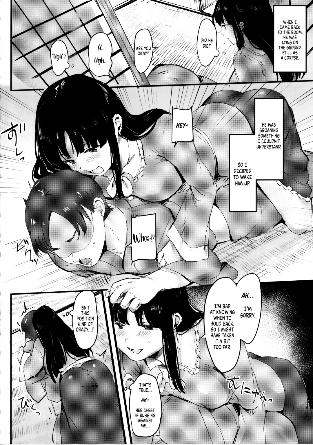 [Urashima Yuuhi] Kaguya-sama ni Asobareru Hon | A Book about being Toyed with by Kaguya Fhentai - Page 7