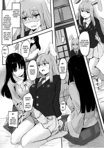 [Urashima Yuuhi] Kaguya-sama ni Asobareru Hon | A Book about being Toyed with by Kaguya Fhentai - Page 11
