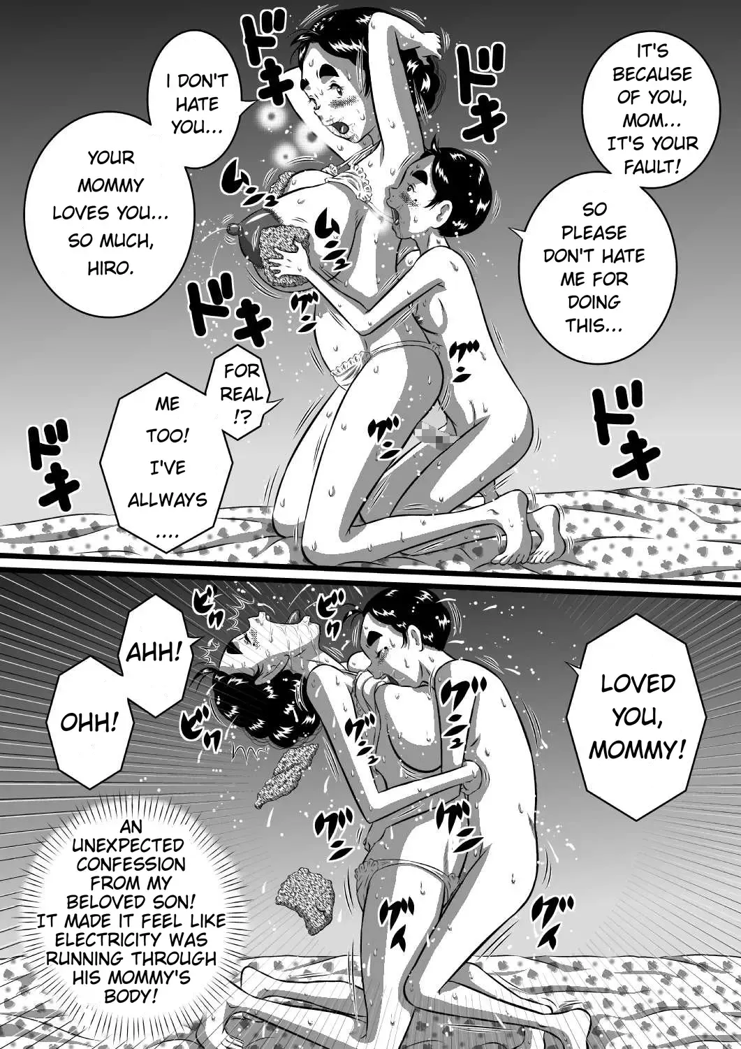 [Point Takashi] Itoshii Musuko ni Segamarete... Bakunyuu Inbo... Yoshie | My Beloved Son Begged Me Fhentai - Page 13