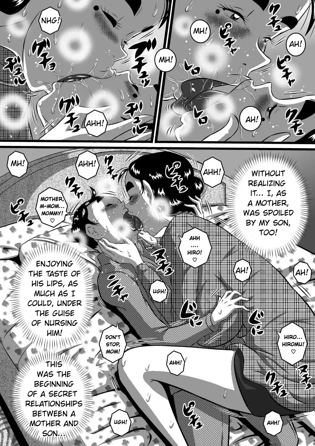 [Point Takashi] Itoshii Musuko ni Segamarete... Bakunyuu Inbo... Yoshie | My Beloved Son Begged Me Fhentai - Page 8
