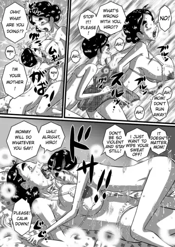 [Point Takashi] Itoshii Musuko ni Segamarete... Bakunyuu Inbo... Yoshie | My Beloved Son Begged Me Fhentai - Page 11