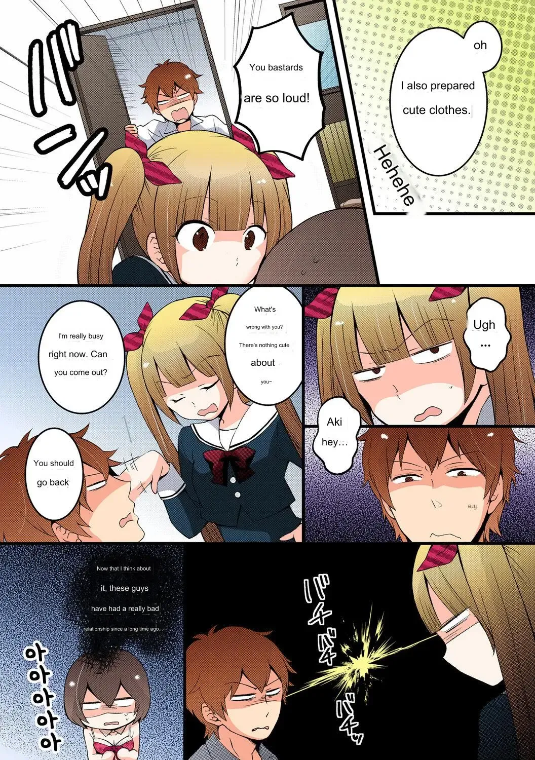 [Nagata Maria] Since I Suddenly Became A Girl, Won't You Fondle My Boobs? VOL 4 Fhentai - Page 17