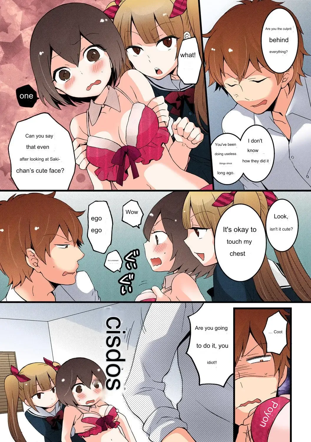 [Nagata Maria] Since I Suddenly Became A Girl, Won't You Fondle My Boobs? VOL 4 Fhentai - Page 18