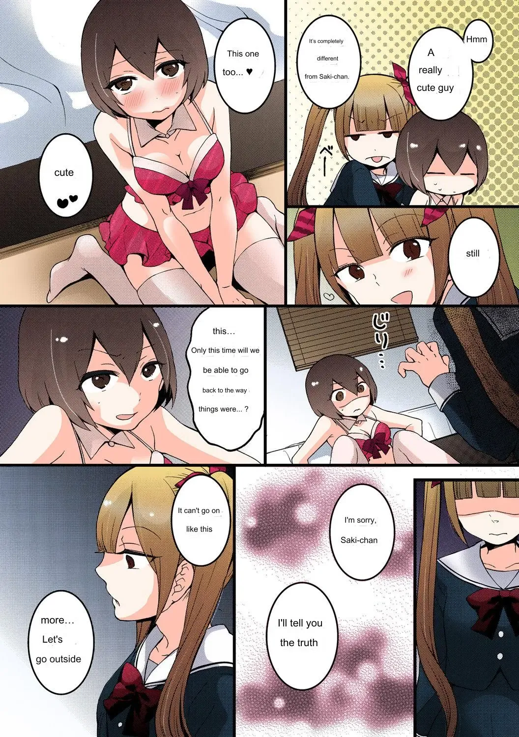 [Nagata Maria] Since I Suddenly Became A Girl, Won't You Fondle My Boobs? VOL 4 Fhentai - Page 19