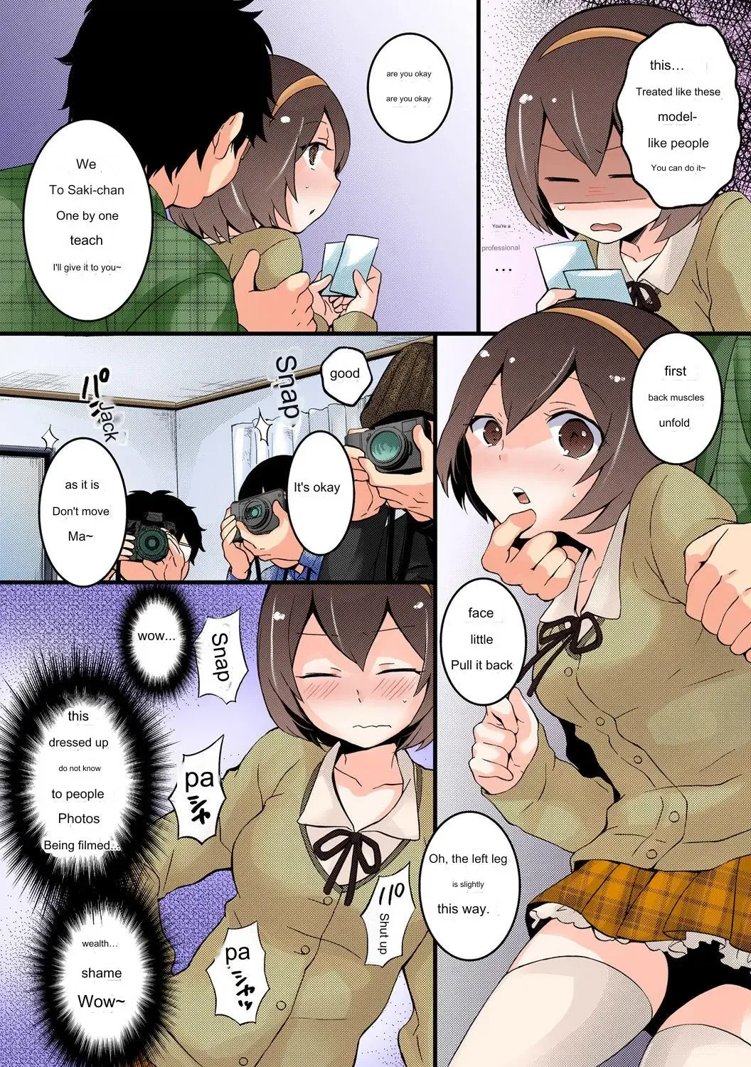 [Nagata Maria] Since I Suddenly Became A Girl, Won't You Fondle My Boobs? VOL 4 Fhentai - Page 27