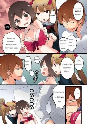 [Nagata Maria] Since I Suddenly Became A Girl, Won't You Fondle My Boobs? VOL 4 Fhentai - Page 18